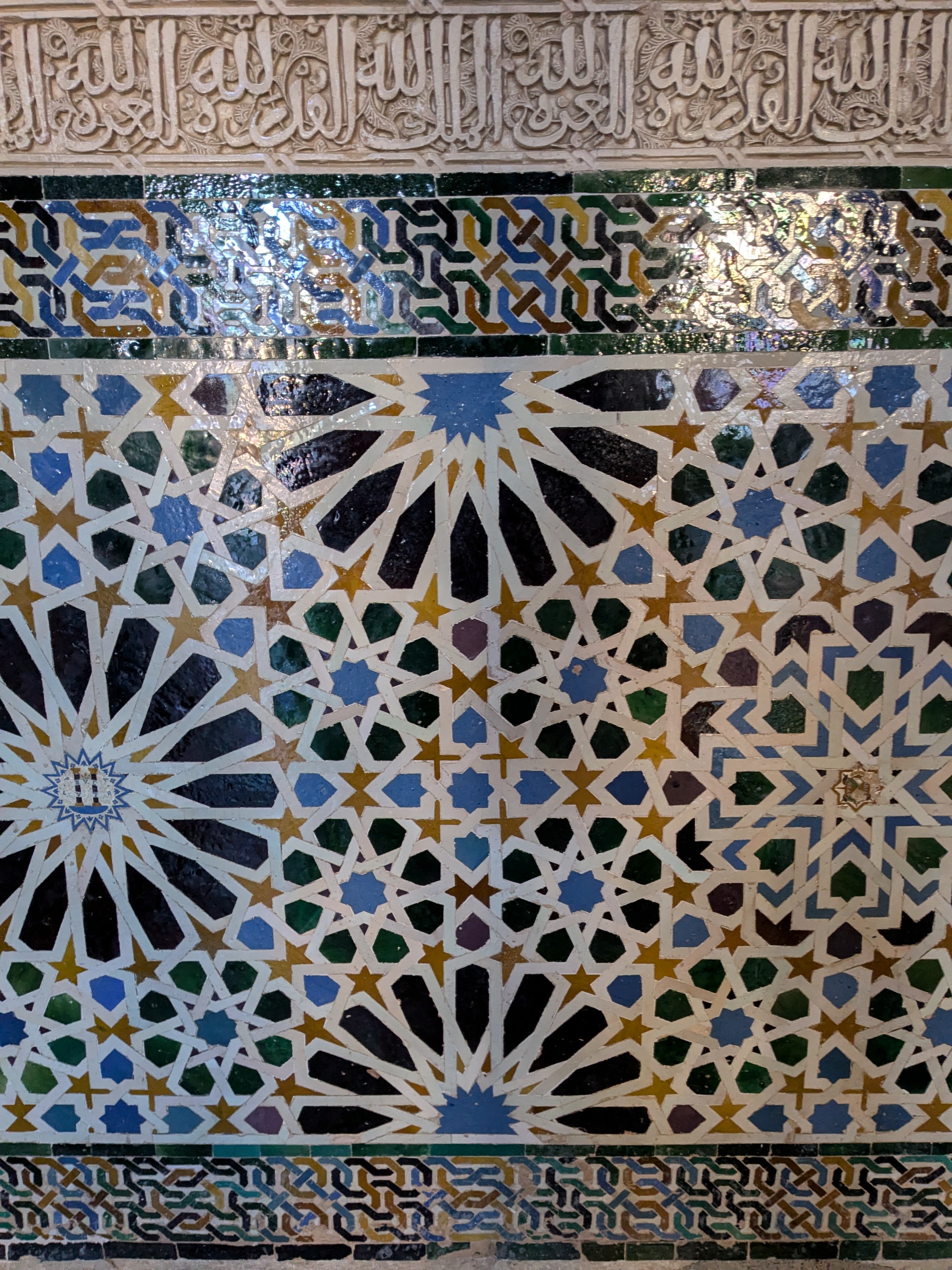 example image